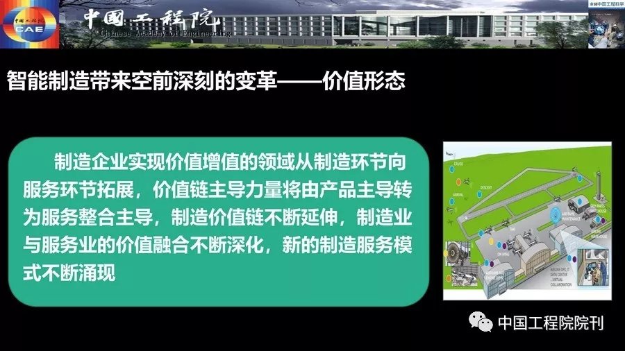 新澳门正版挂牌之全2024,权威策略研究解答解释_起始版90.385