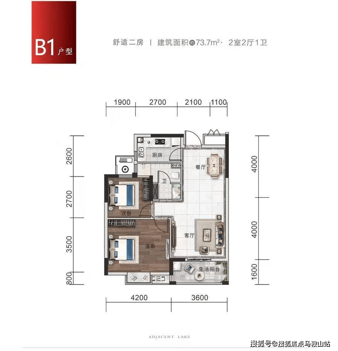 新奥长期免费资料大全,实时解析信息说明_典范版8.771