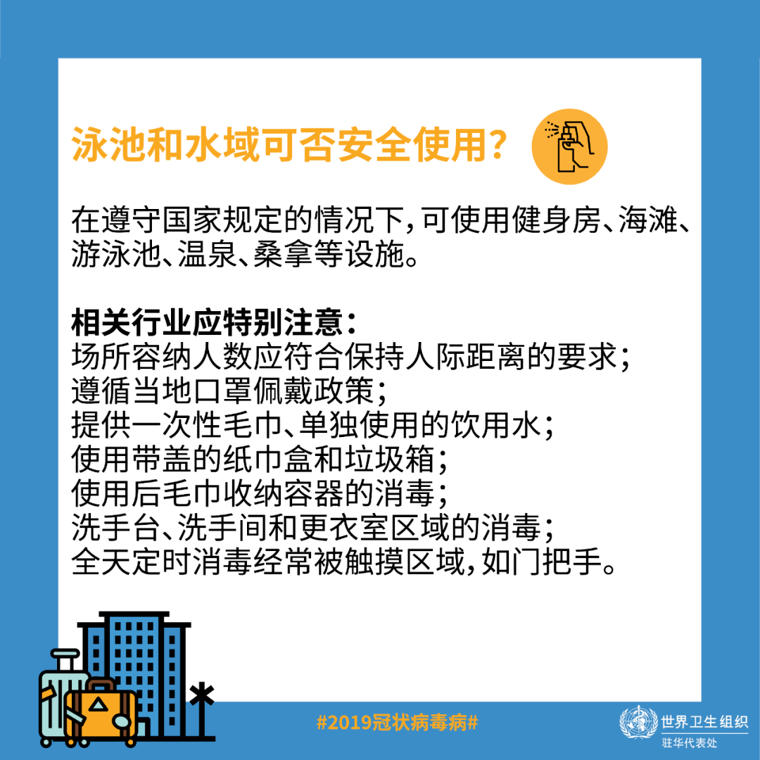 国家新补助下的温馨日常，爱的惊喜与陪伴的旅程（2024年11月8日最新）