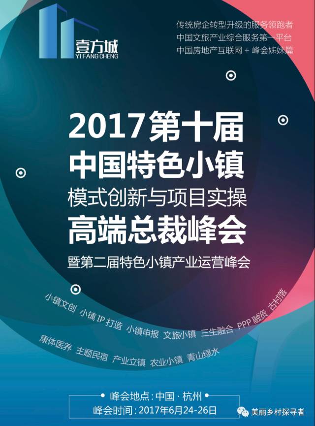 2024年澳门特马资料,科学解答解释落实_Harmony90.898