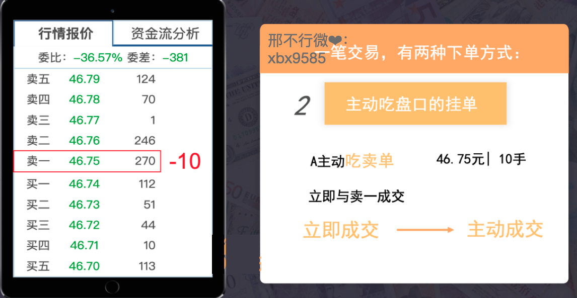 7777788888精准新传真112全,确认解答解释落实_轻便款83.156