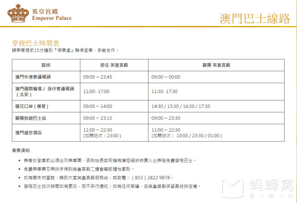 新澳门资料大全最新版本更新内容,前沿评估说明_检测版97.898