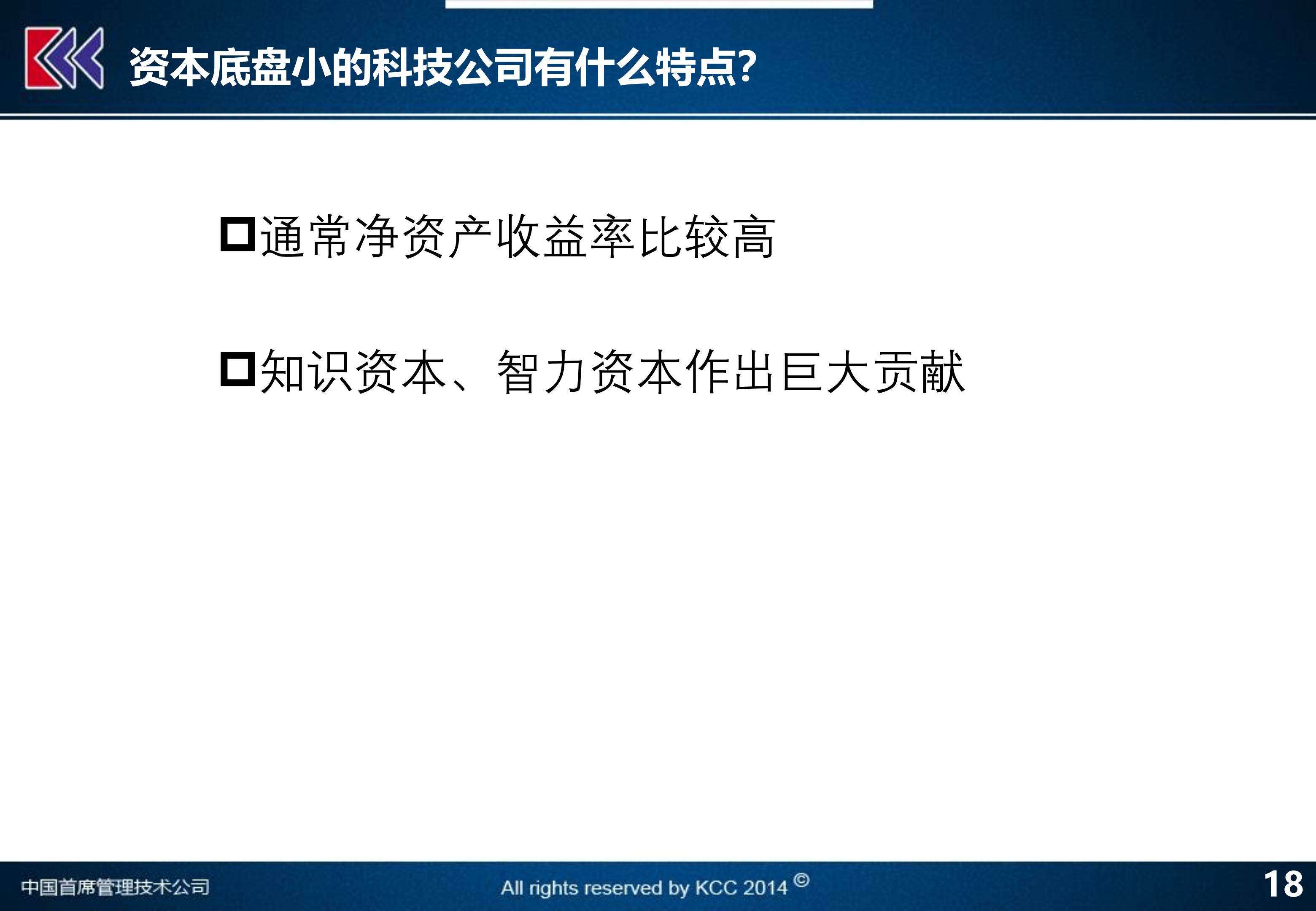 4949澳门免费资料大全特色,高效解答解释落实_AR68.386