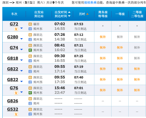 新奥今天开奖结果查询,深入研究解答解释路径_双语版65.563