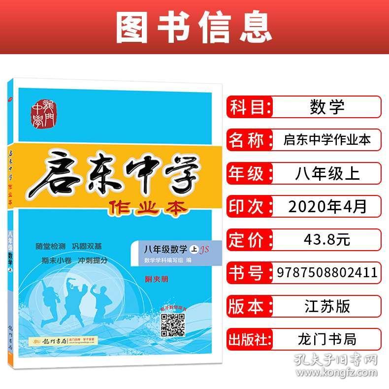 澳门天天彩期期精准龙门客栈,实际案例分析说明_改制集97.387