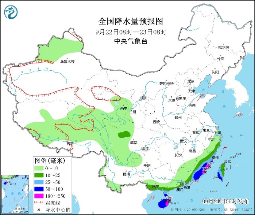 升龙道，变化中的力量与学习中自信的最新章节（2024年11月8日）