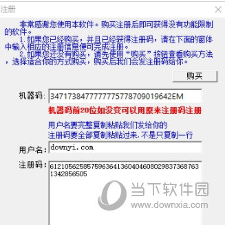 澳门六开奖结果今天开奖记录查询,时代资料解释落实_备用版YVL680.52