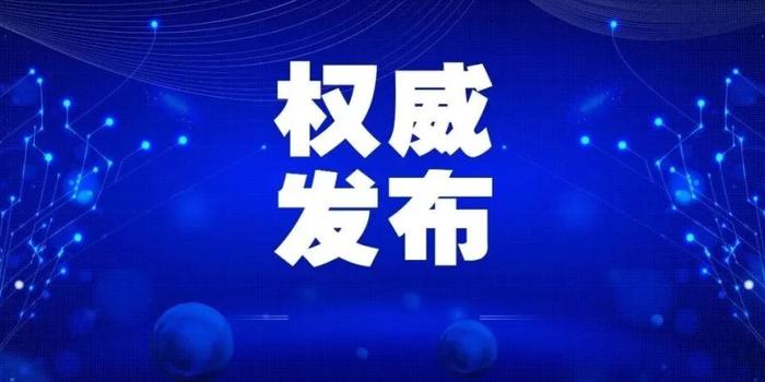 疫情下的自然探索之旅，最新肺炎疫情与内心的宁静寻找