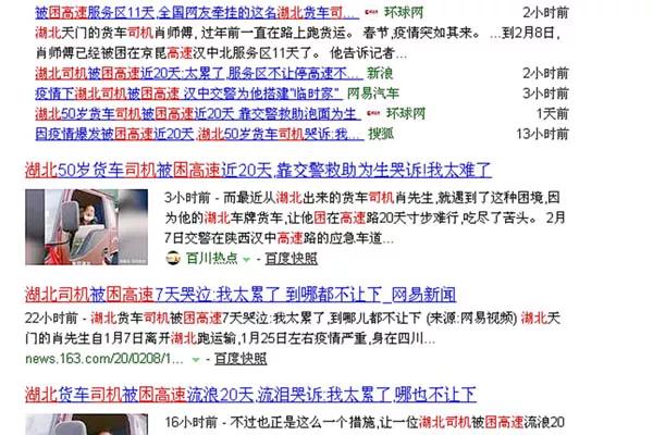 澳门管家婆-肖一码,安全解析方案_网红版ASN537.63