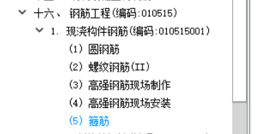 澳门新政策一码通明示，最新答疑定义精粹版IDY780.15