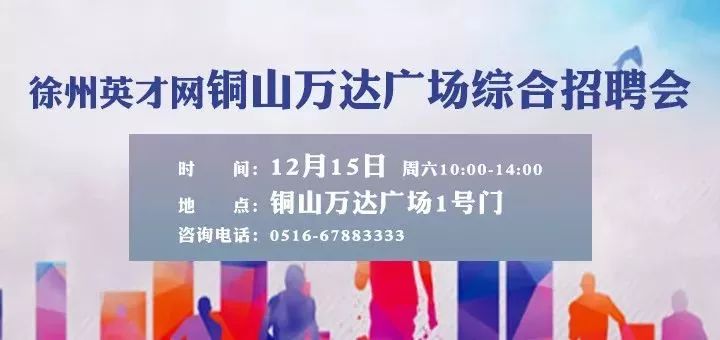 洪合最新招聘日，变化带来自信与成就感，开启人生新篇章！