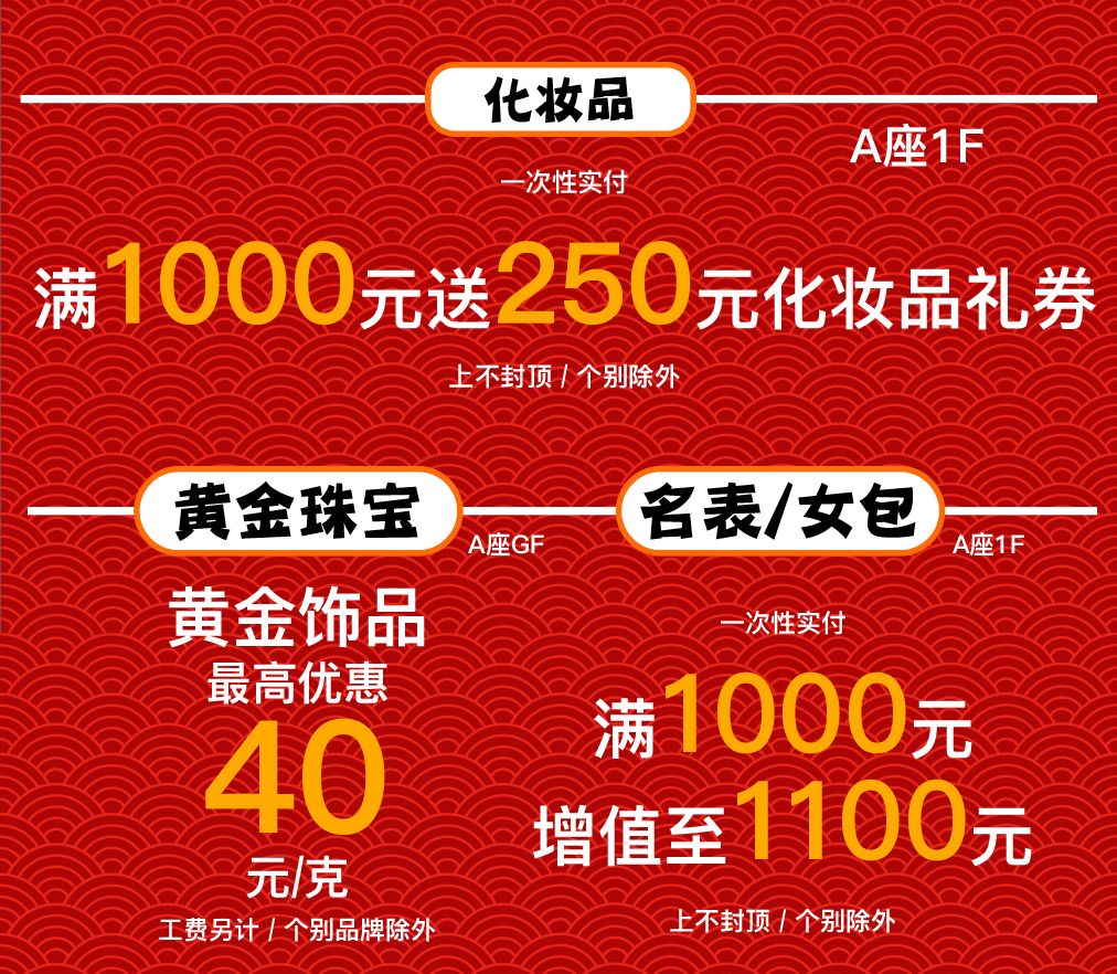 管家婆100%中奖活动，热门解答速览_本地版福利FOY459.65