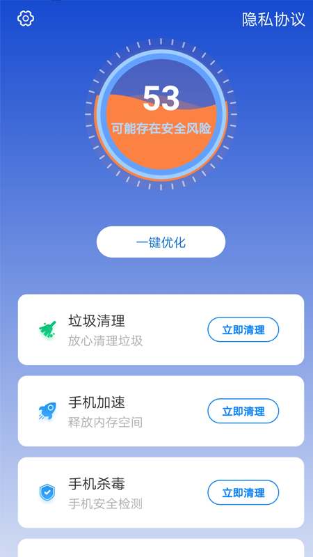 admin 第34页