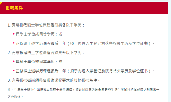 澳门今晚三肖兔羊蛇解析：最新研究成果揭示定义_VKM191.86