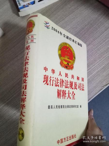 澳新年度免费资料汇编，规则全新诠释_纯净版NBU810.15