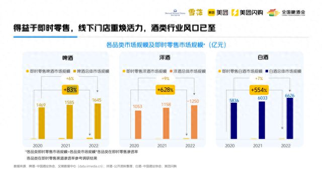 澳门二四六彩免费全讯，WFK850极限版深度解析