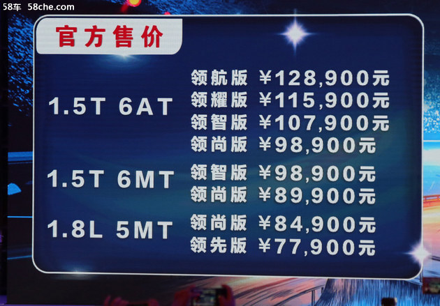 2024澳门今晚开售特马，资源策略执行版OJP611.68