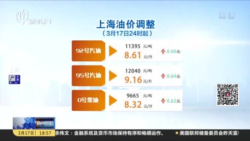 澳门2024年今晚开奖号码直播解析，便捷版解读TKZ582.15