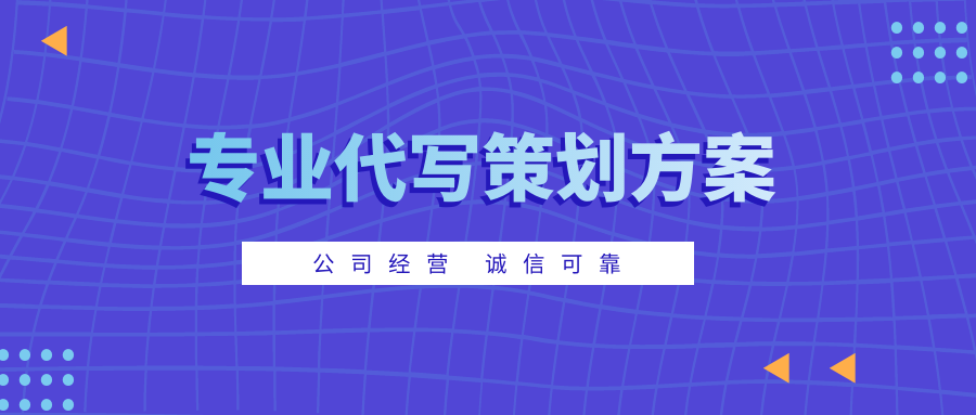 2024澳新正版资料免费获取，安全设计策略揭秘_SLE345.23预言版