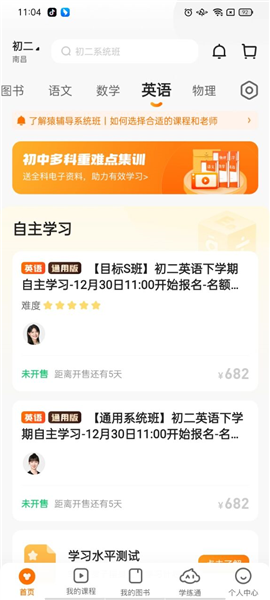 管家婆精准一肖中，安全策略解析：先锋版NUM857.18深度揭秘