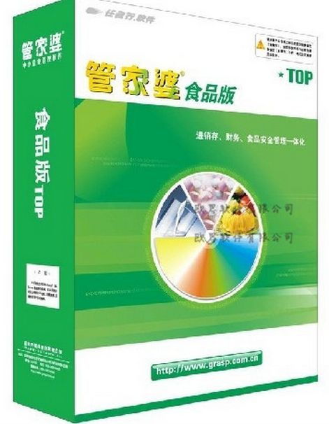 一码中奖管家婆，安全评估实战解析：BYZ459.37真体验