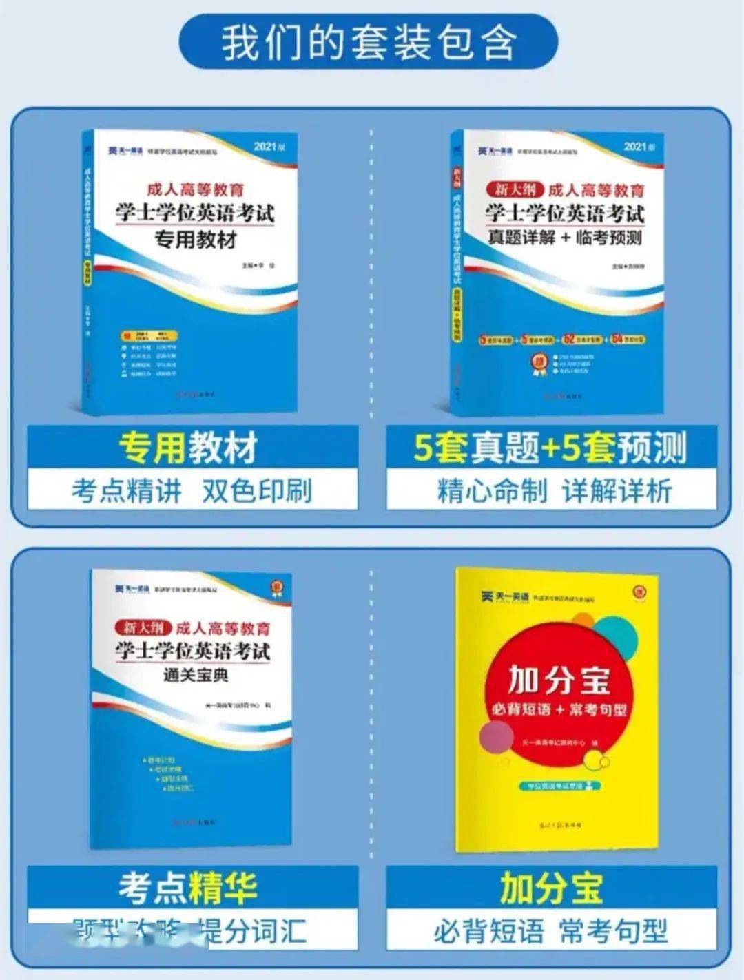 香港正版资料大全免费赠送，数据解读详实完整_盒装版QZR485.42