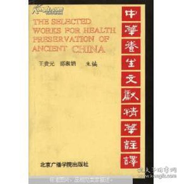 2024年新澳资料汇编：免费精华指南_校园版NIH328.63