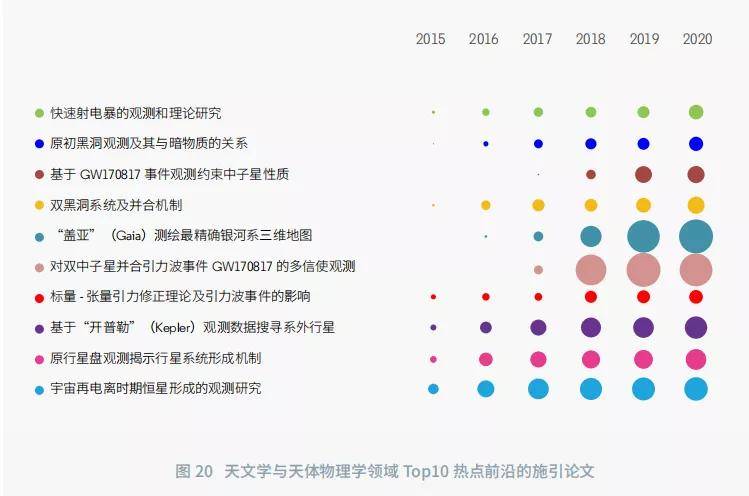 一码一肖全集图库揭秘：珍稀版KSH938.24热门解答