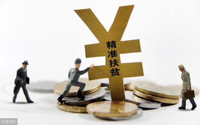 2024新奥资源免费分享：49幅图解及动态词汇解析_公积金板块HGM999.58