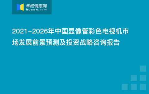 2024澳门管家婆免费资格获取策略：WKR678.62迷你版资源指南