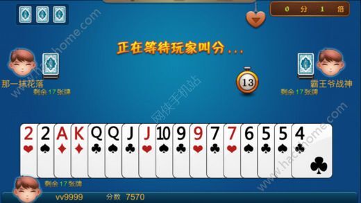 2024尊享版新澳兔资源攻略：琴棋书画全免费，QGR839.21独家策略