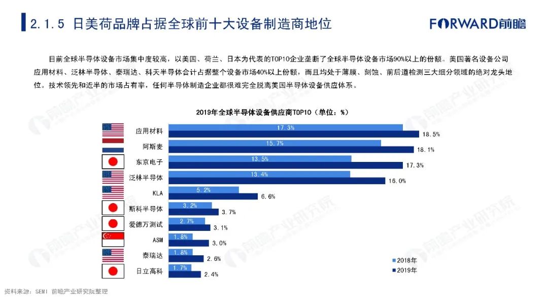 944CC每日彩资精选，EHJ942.11版深度解析