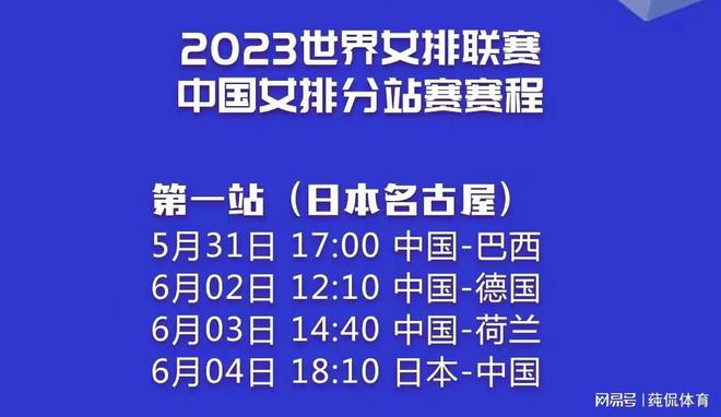 2024澳门新特马直播今晚启动，安全攻略解析_IEJ572.2日常版