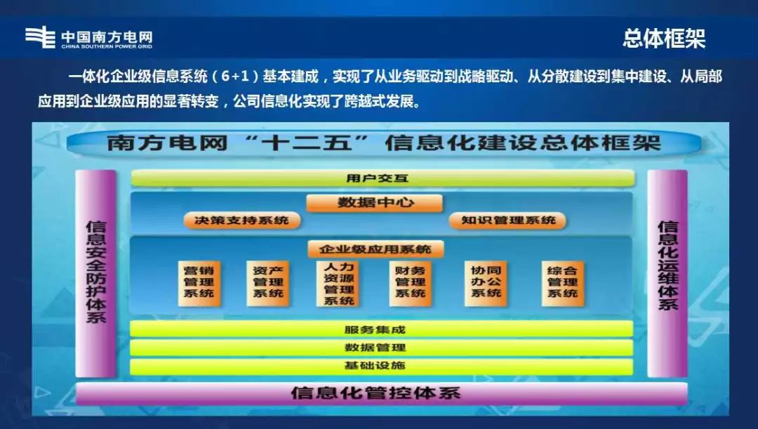 2024澳门开奖揭晓：揭秘安全策略及YSH419.12投入版详情