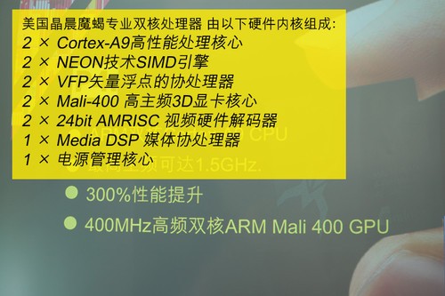 香港4777777开奖信息，时代资料解读及RHV778.63实验版解析