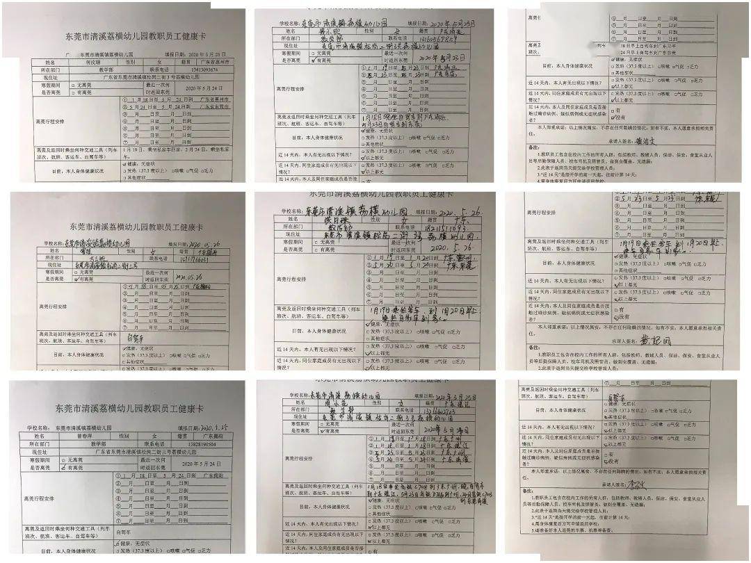 澳门独中一注精准投注攻略：安全揭秘方案初稿OMK783.49