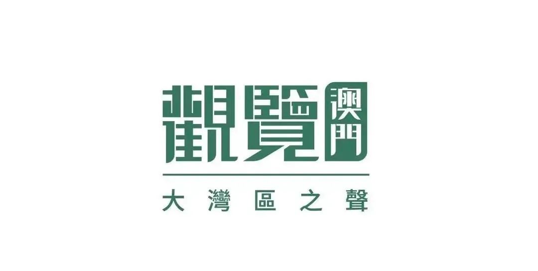 澳门独家免费资讯大全，最新解读神解_全新版KBQ183.92