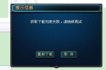 本月PES6最新补丁，全面评测与深度介绍