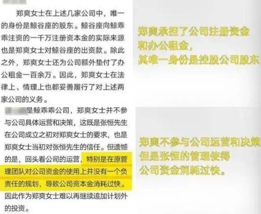 揭秘！11月探父母假最新规定及你的权益详解