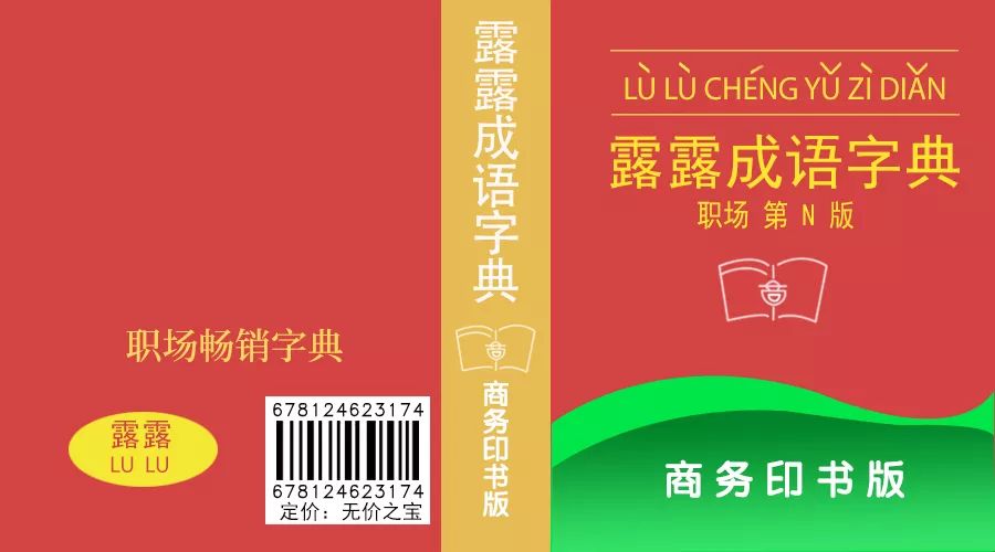 265期新澳资料免费放送，GSO993.6亲和版研究新解阐释