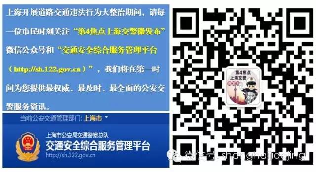 2024正版新奥门资料大全免费下载，安全策略动画解析GTA177.16