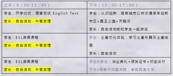 客户案例 第451页