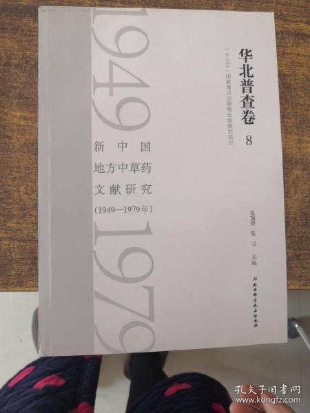 2024香港免费资料汇编，深度解读研究指南_IYQ853.42网页版