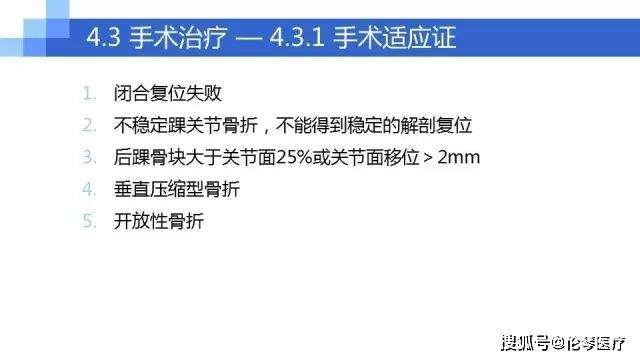 新奥每日免费资料双单解析，图库更新鉴赏_学习版CIR752.68