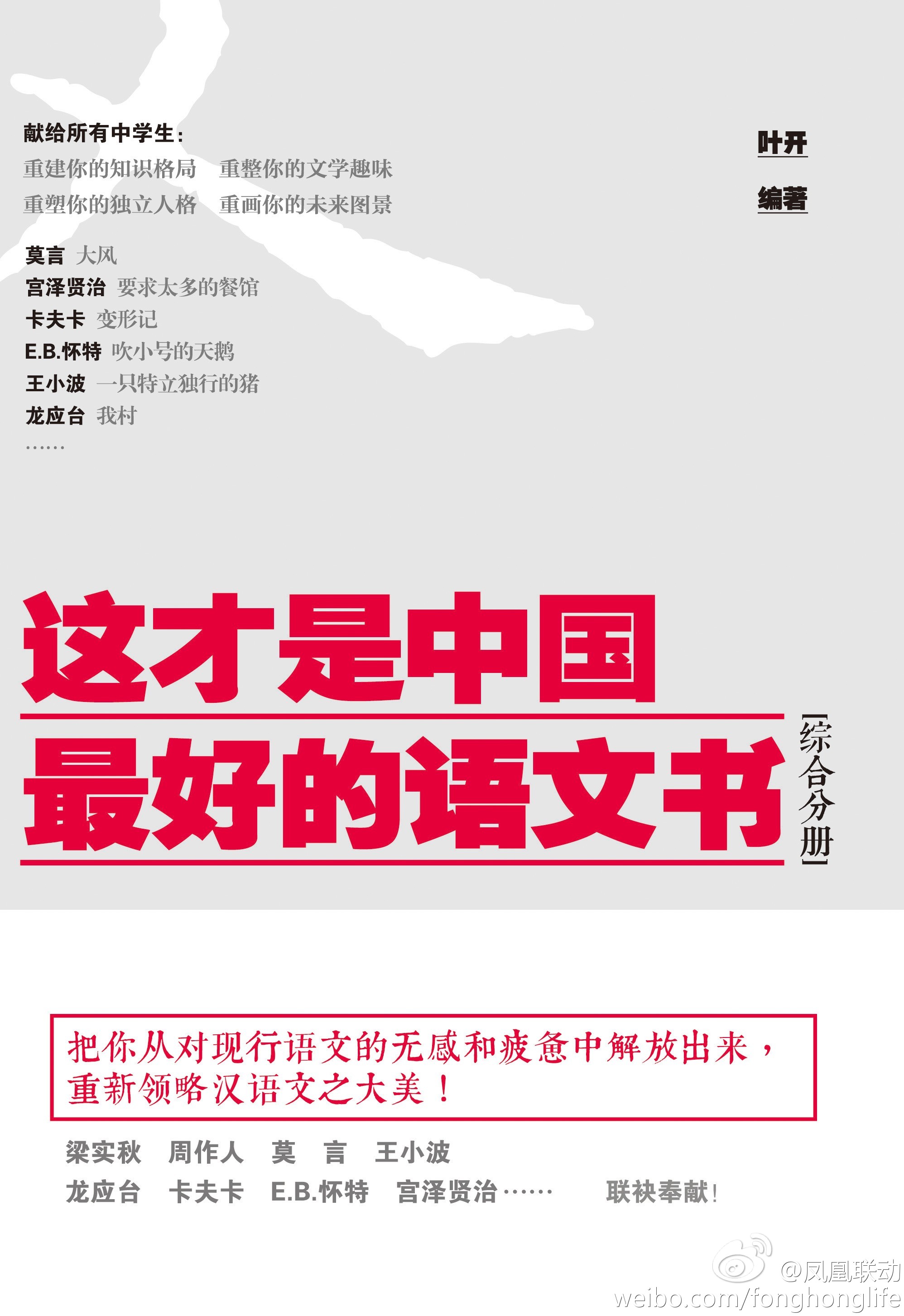 2024版奥马免费生肖资料卡，综合评价最佳版JLR592.43