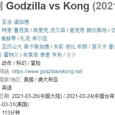 2O24管家婆一码一肖资料,最新研究解析说明_掌中版ECH557.65