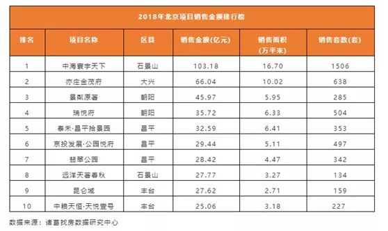 香港6合开奖结果+开奖记录今晚揭晓，尊享版RDX858.21赢家公布