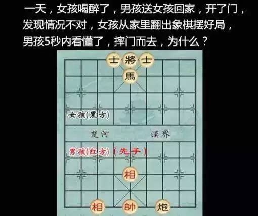 2024年澳兔免费资料集：琴棋热点解答与标准版IBA593.89详析