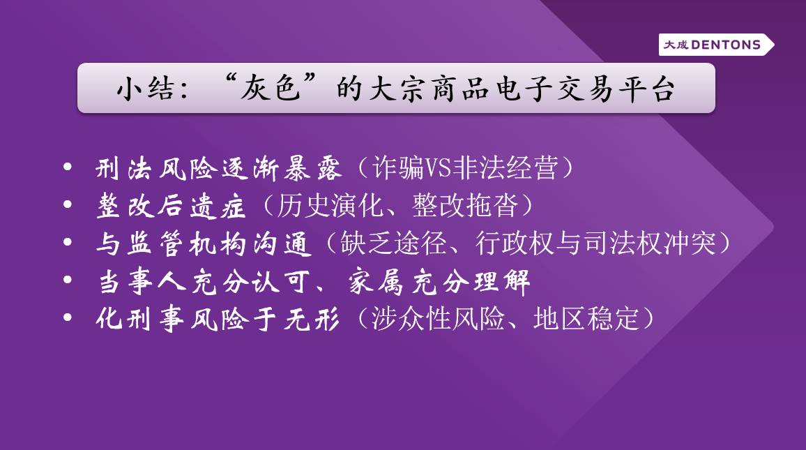 新澳门四肖三肖必开精准,最新研究解析说明_挑战版QMZ7.24