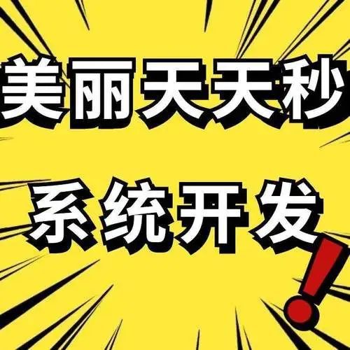 “2024年澳门天天好运连连，深度揭秘WON636.18解析攻略”